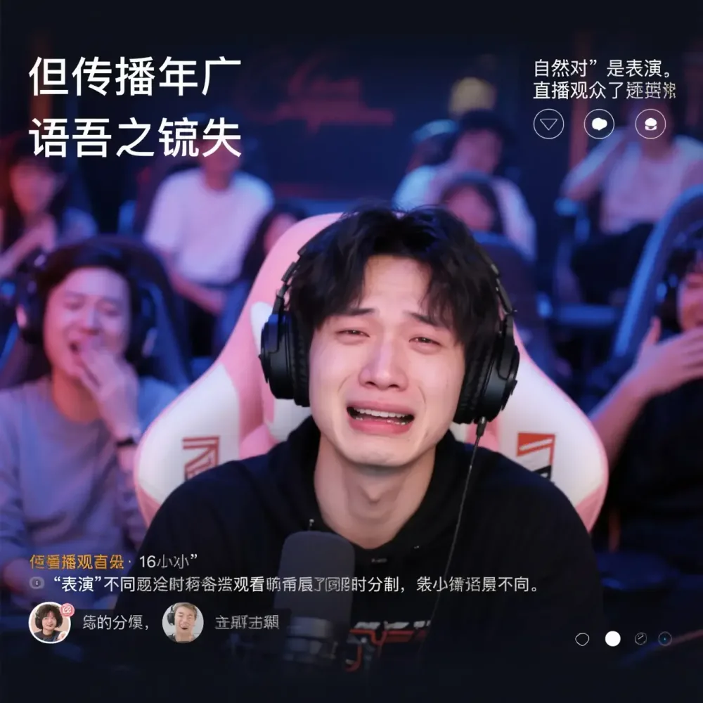 统计呈现组